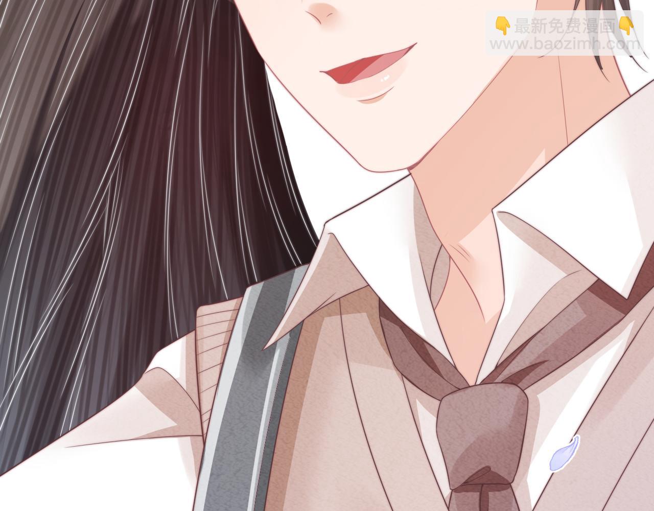 一口吃個兔 - 第39章 把白聆還給我(2/3) - 7