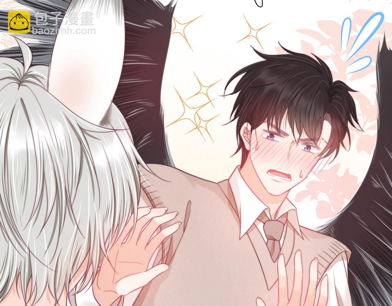 一口吃個兔 - 第39章 把白聆還給我(2/3) - 6