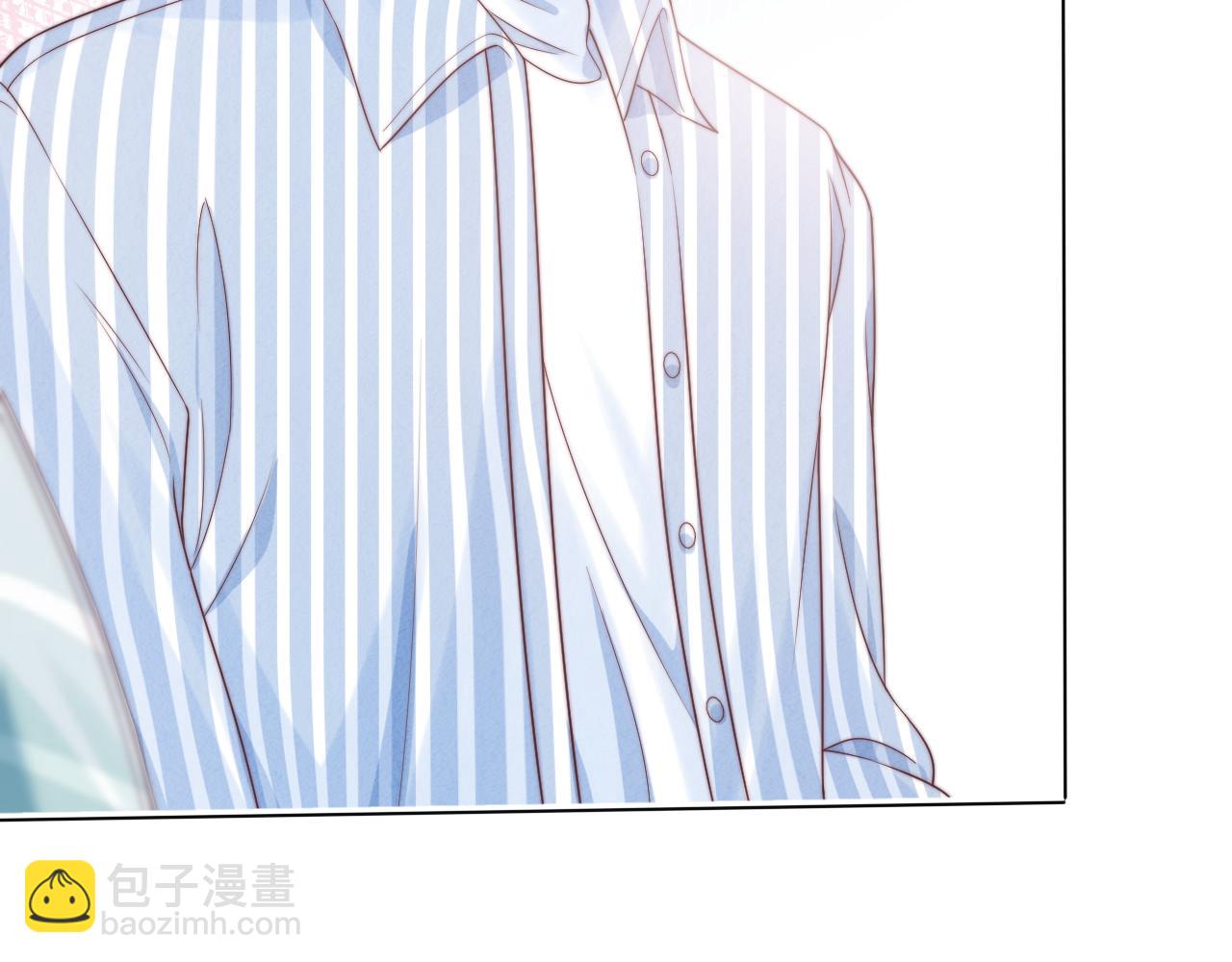 一口吃個兔 - 第41章  張野的小秘密(3/3) - 1