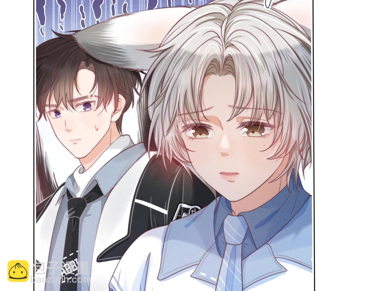 一口吃個兔 - 第41章  張野的小秘密(1/3) - 5