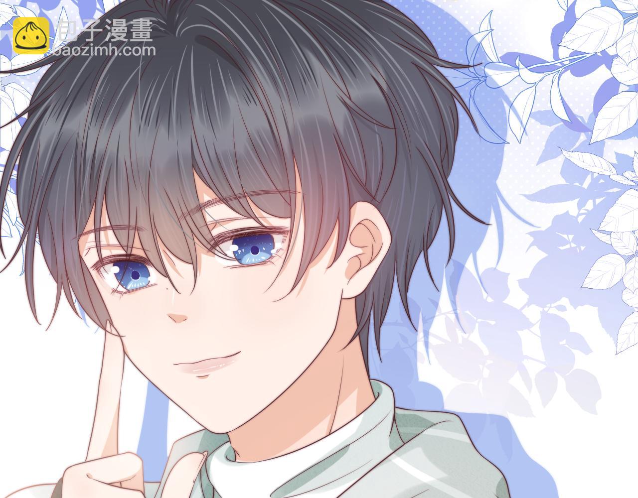 一口吃個兔 - 第41章  張野的小秘密(1/3) - 7