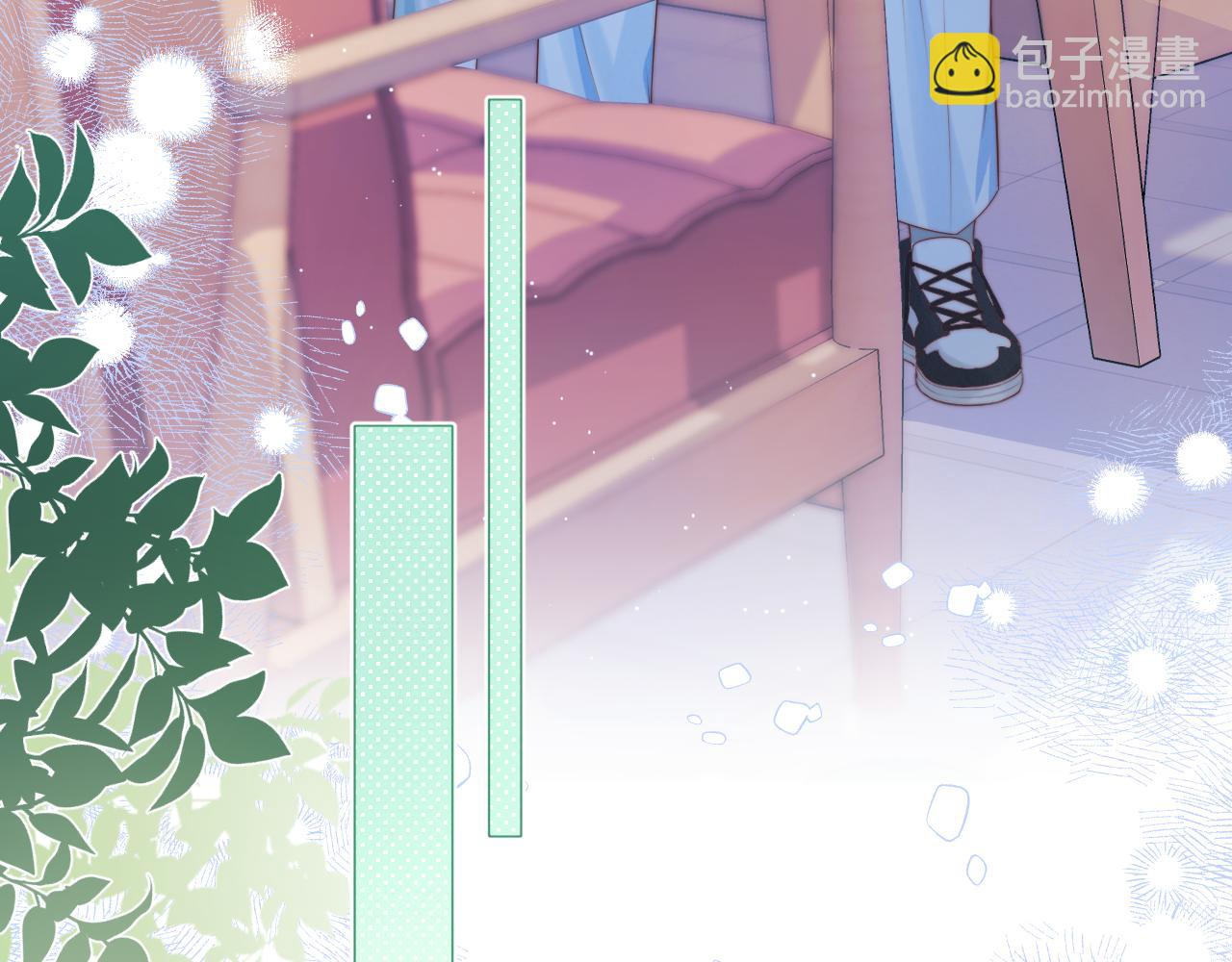 一口吃個兔 - 第41章  張野的小秘密(1/3) - 8