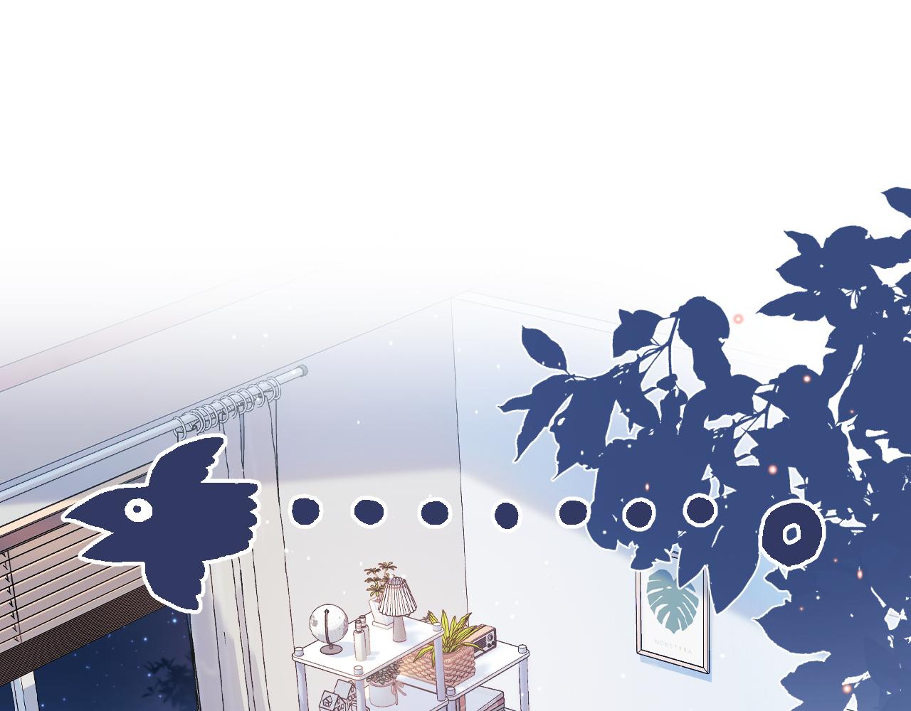 一口吃個兔 - 第43章  好想靠近他(1/3) - 1