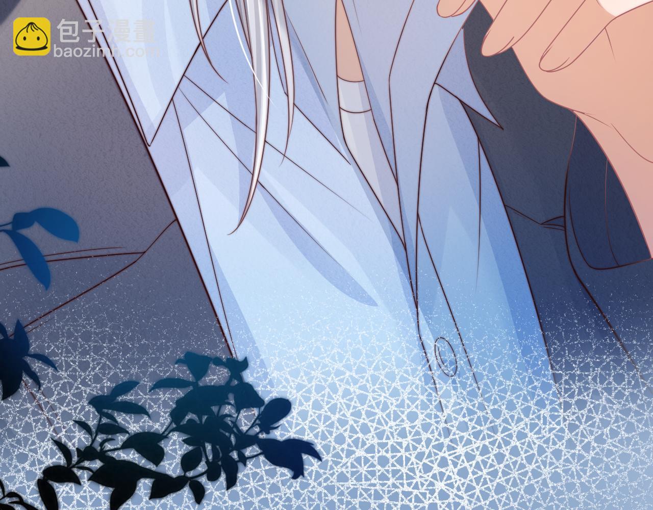 一口吃個兔 - 第43章  好想靠近他(1/3) - 1