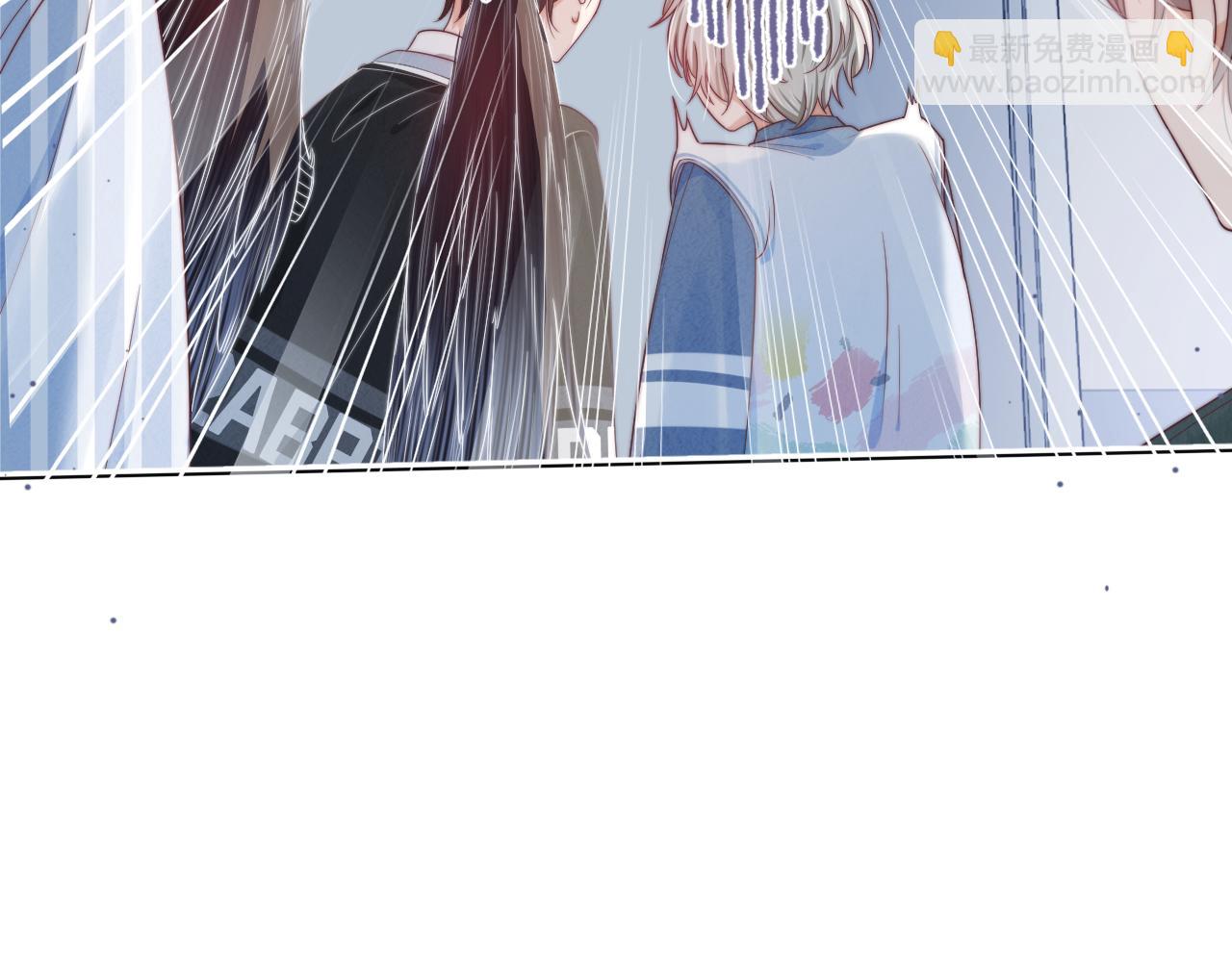 一口吃個兔 - 第43章  好想靠近他(1/3) - 5