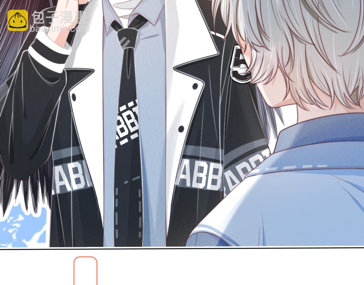 一口吃個兔 - 第43章  好想靠近他(1/3) - 7