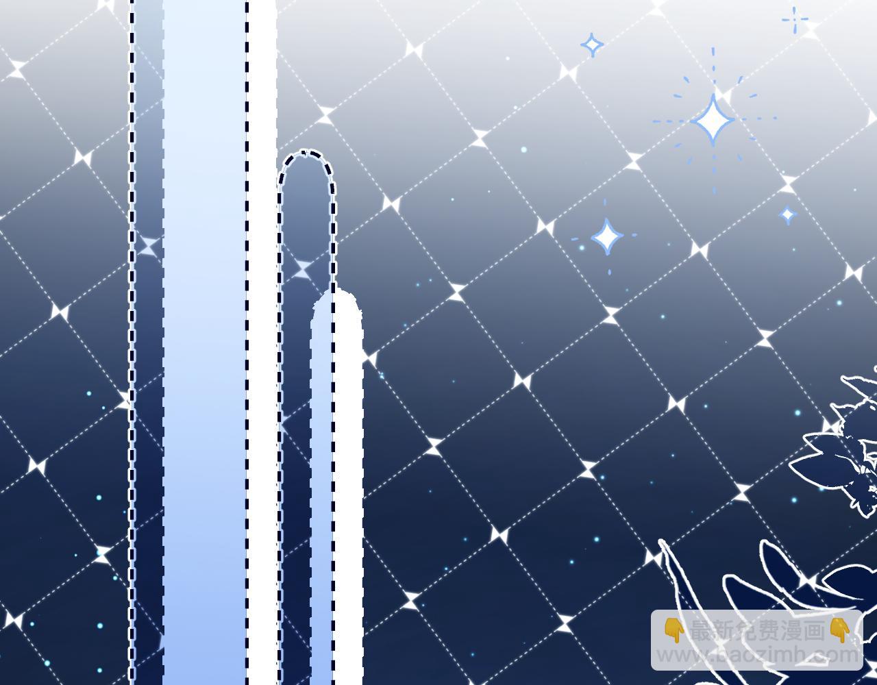 一口吃個兔 - 第43章  好想靠近他(2/3) - 6