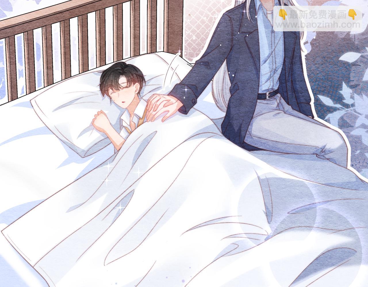 一口吃個兔 - 第43章  好想靠近他(2/3) - 7