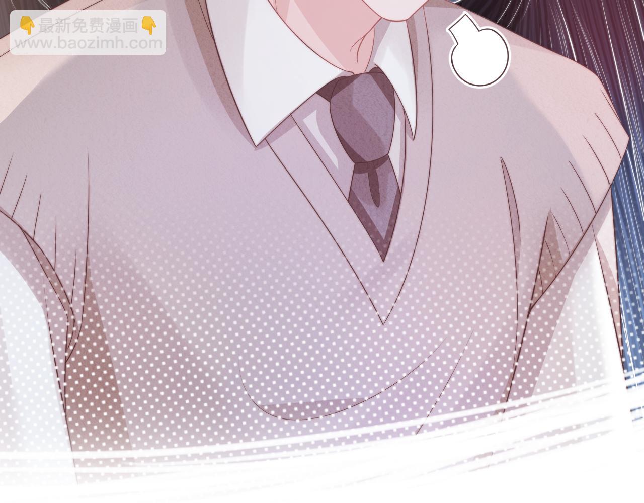 一口吃個兔 - 第45章  好像更深入瞭解他了(2/3) - 4