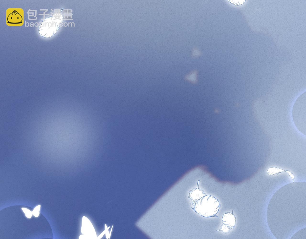 一口吃個兔 - 第47章 這一天，他真正屬於了我(2/2) - 2