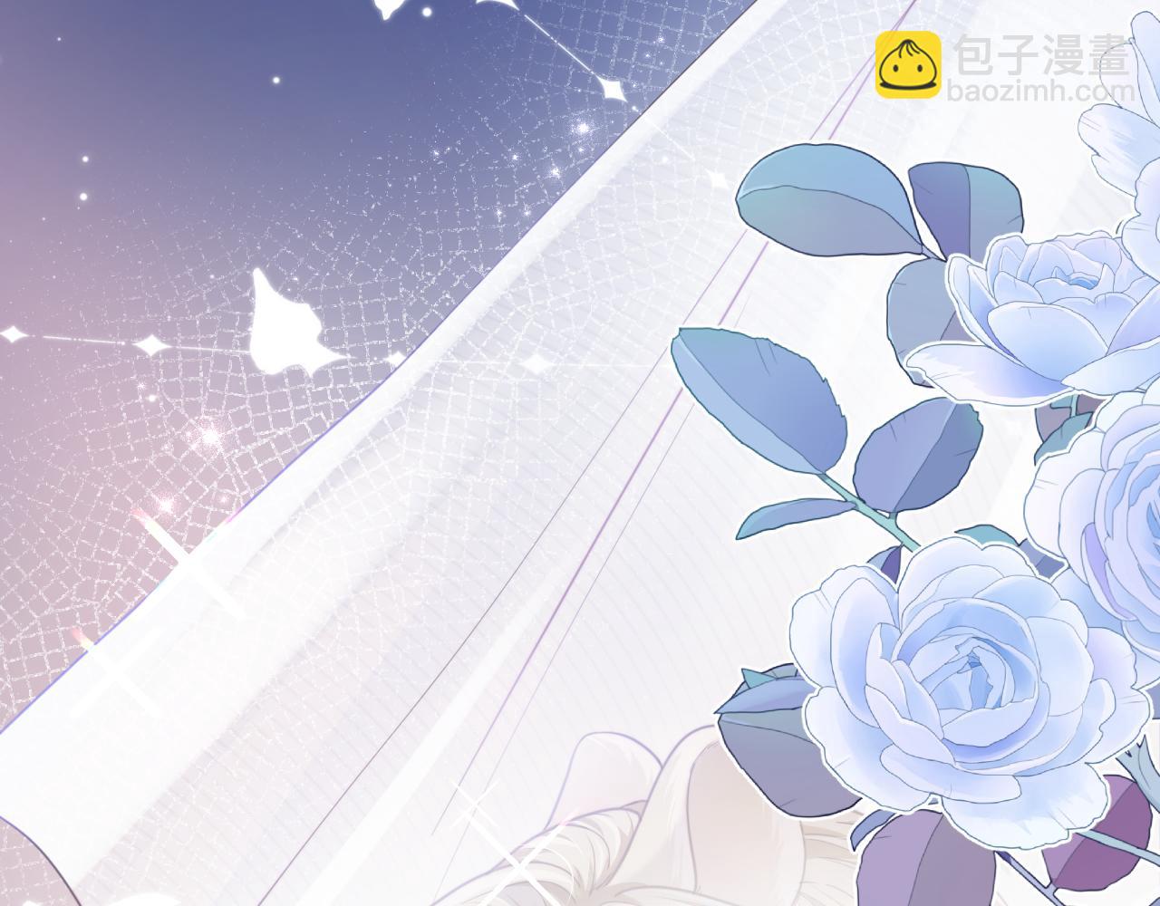 一口吃個兔 - 第47章 這一天，他真正屬於了我(2/2) - 3