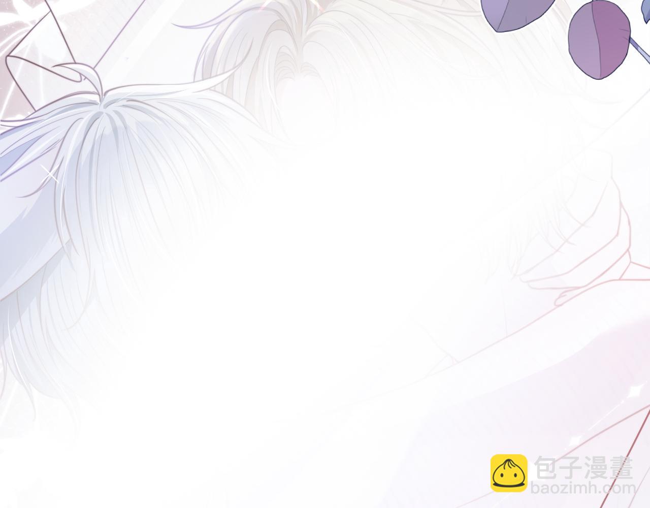 一口吃個兔 - 第47章 這一天，他真正屬於了我(2/2) - 4