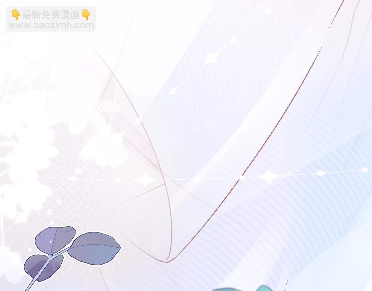 一口吃個兔 - 第47章 這一天，他真正屬於了我(2/2) - 5