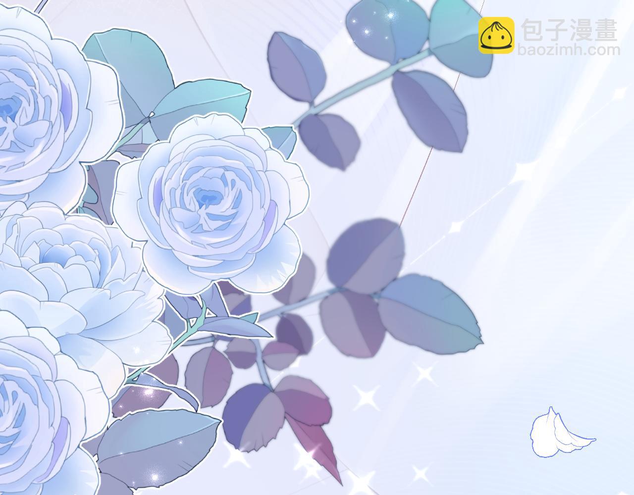 一口吃個兔 - 第47章 這一天，他真正屬於了我(2/2) - 6