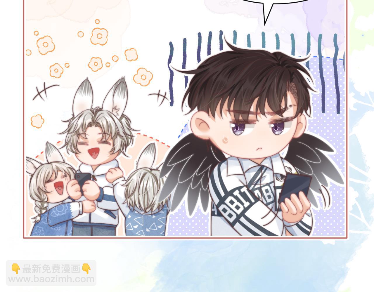 一口吃個兔 - 第47章 這一天，他真正屬於了我(2/2) - 3