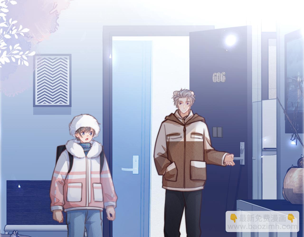 一口吃個兔 - 第49章 對你，我可以更不要臉。(1/2) - 4