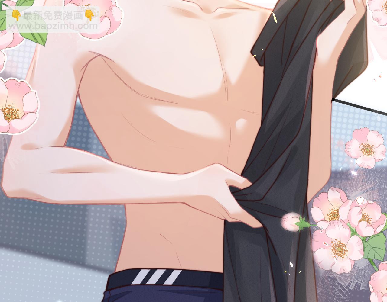 一口吃個兔 - 第49章 對你，我可以更不要臉。(1/2) - 2