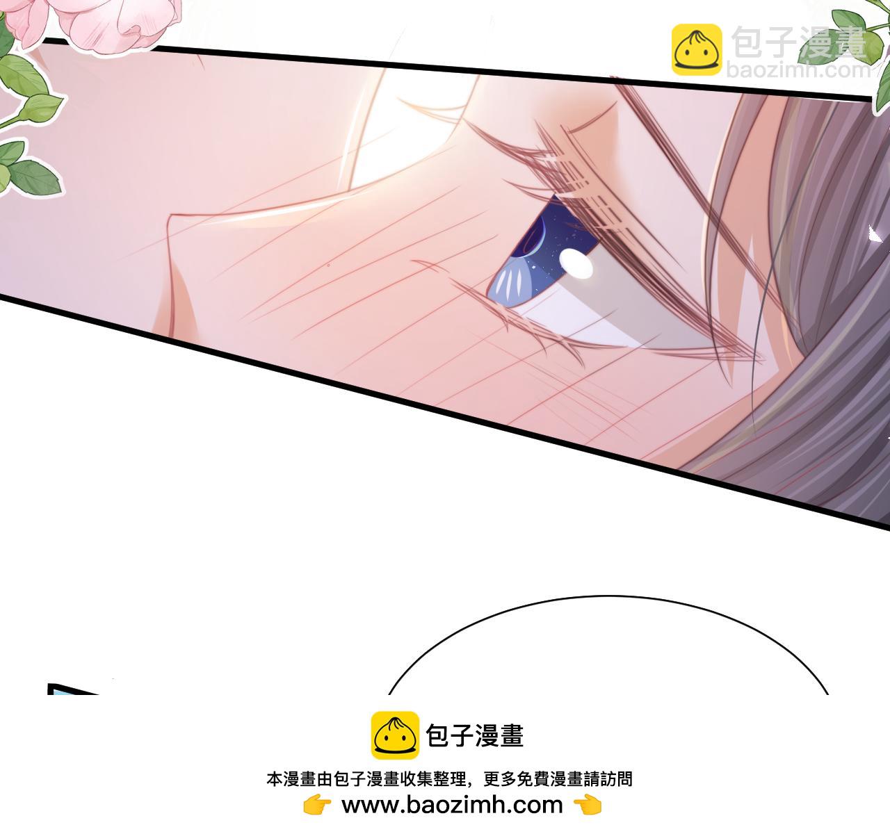 一口吃個兔 - 第49章 對你，我可以更不要臉。(1/2) - 2