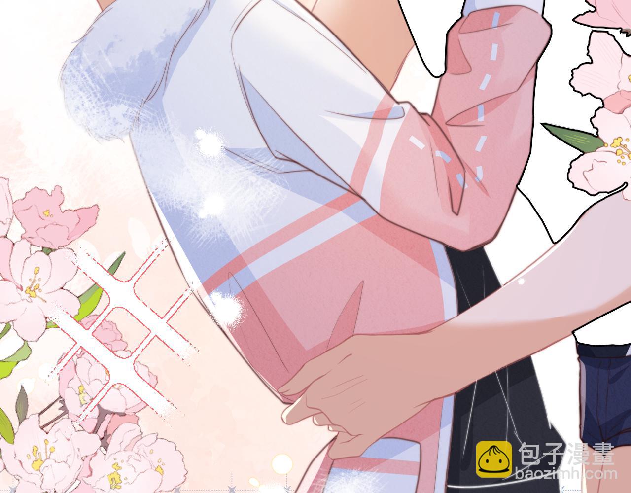 一口吃個兔 - 第49章 對你，我可以更不要臉。(2/2) - 5