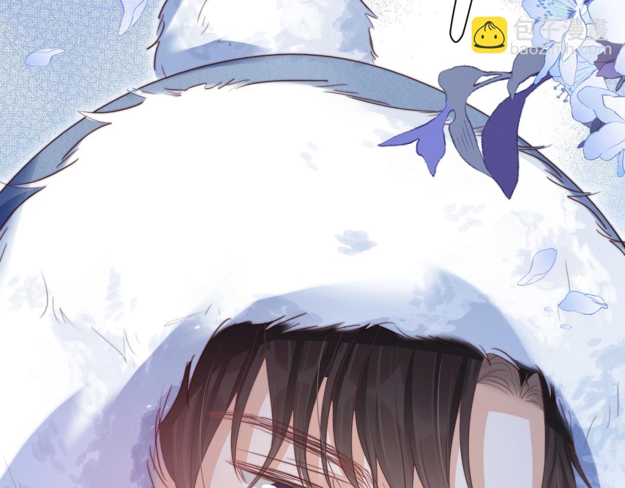 一口吃個兔 - 完結篇 希望今後，都能陪在你身邊(3/3) - 5