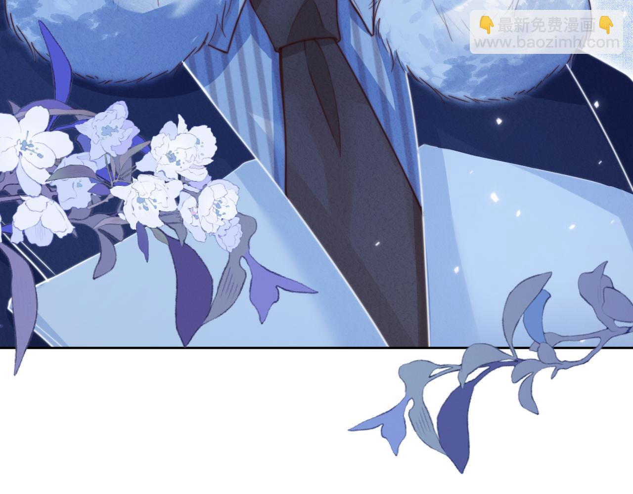 一口吃個兔 - 完結篇 希望今後，都能陪在你身邊(3/3) - 1