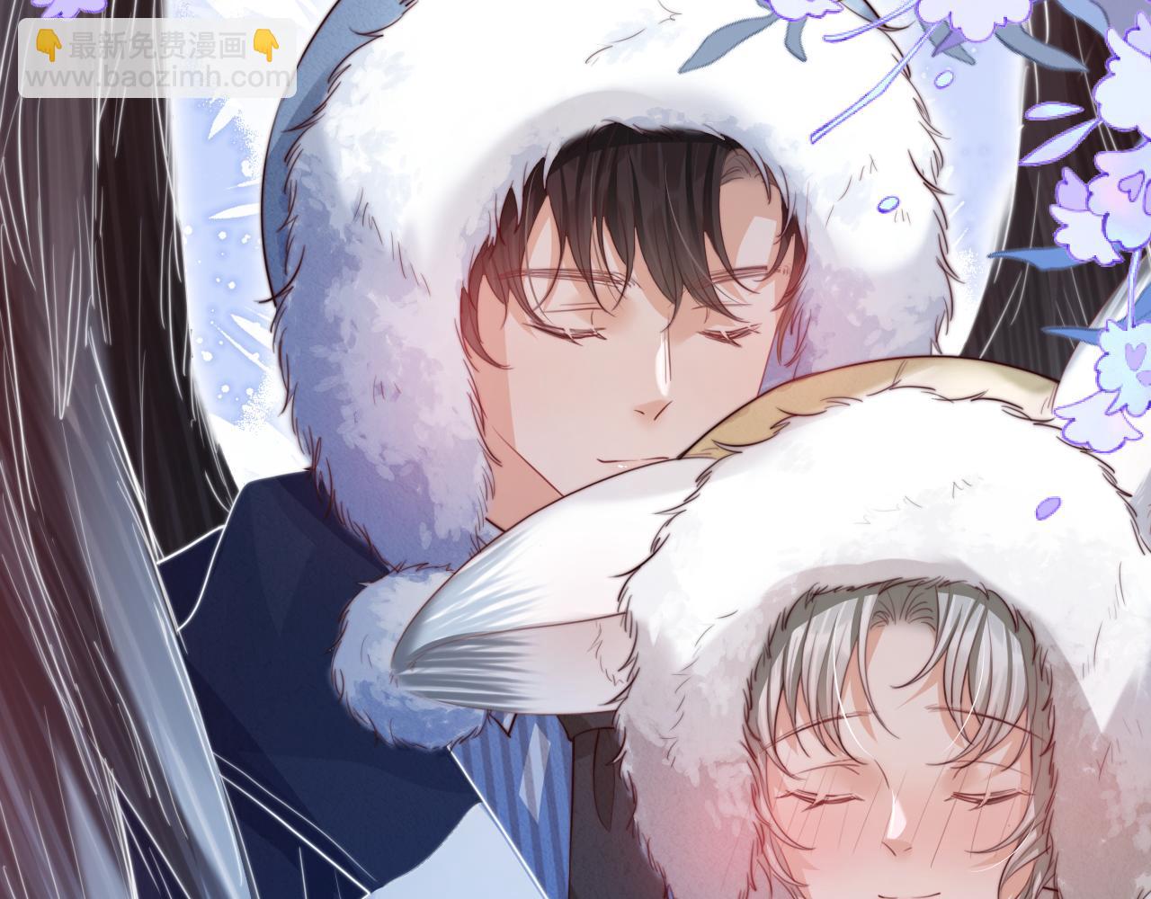 一口吃個兔 - 完結篇 希望今後，都能陪在你身邊(3/3) - 2