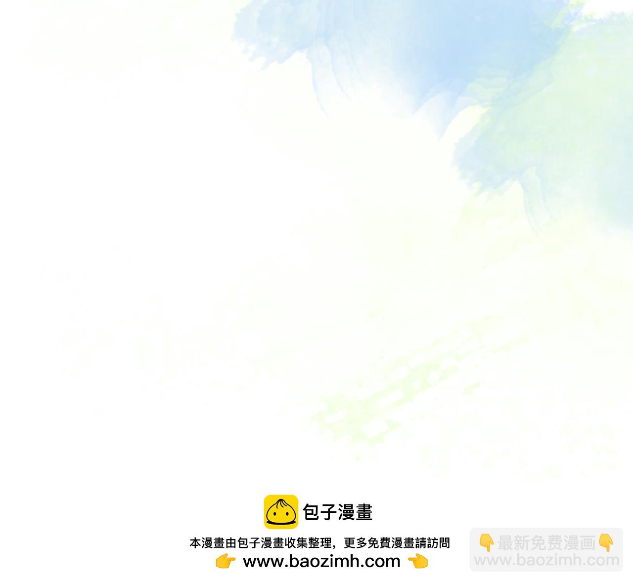 一口吃個兔 - 完結篇 希望今後，都能陪在你身邊(3/3) - 2