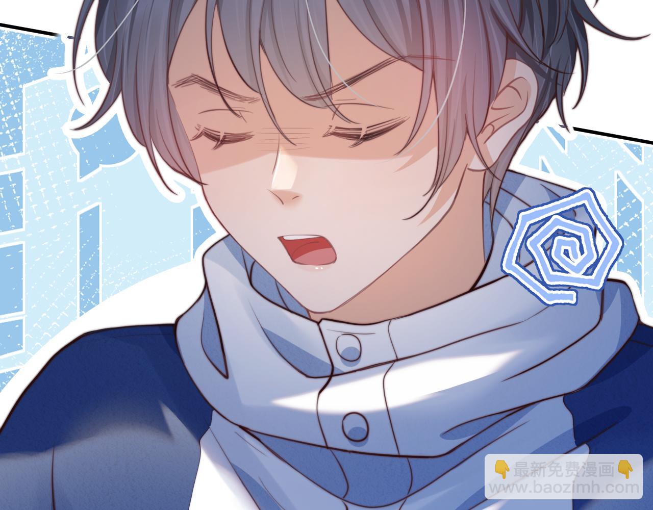 一口吃個兔 - 完結篇 希望今後，都能陪在你身邊(1/3) - 6