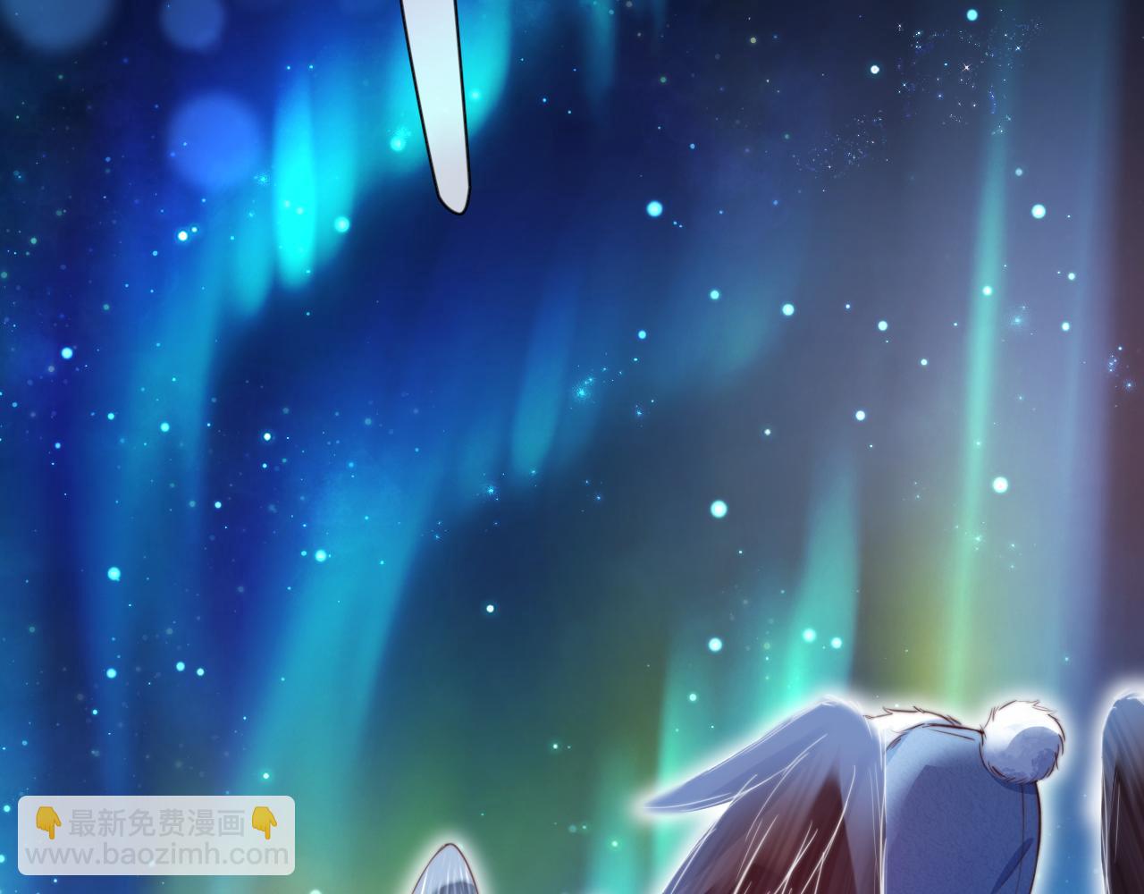 一口吃個兔 - 完結篇 希望今後，都能陪在你身邊(1/3) - 2