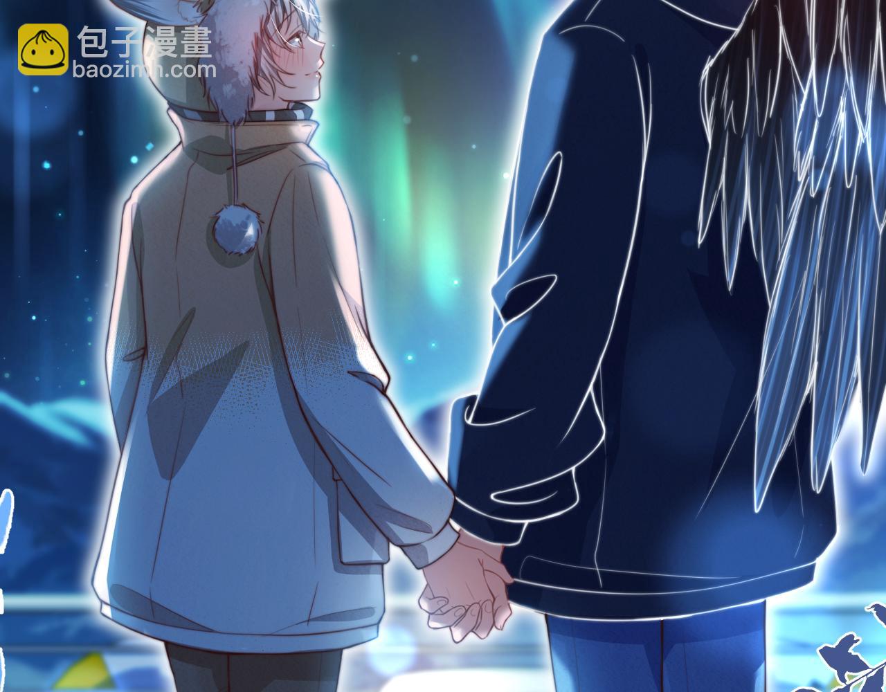 一口吃個兔 - 完結篇 希望今後，都能陪在你身邊(1/3) - 1