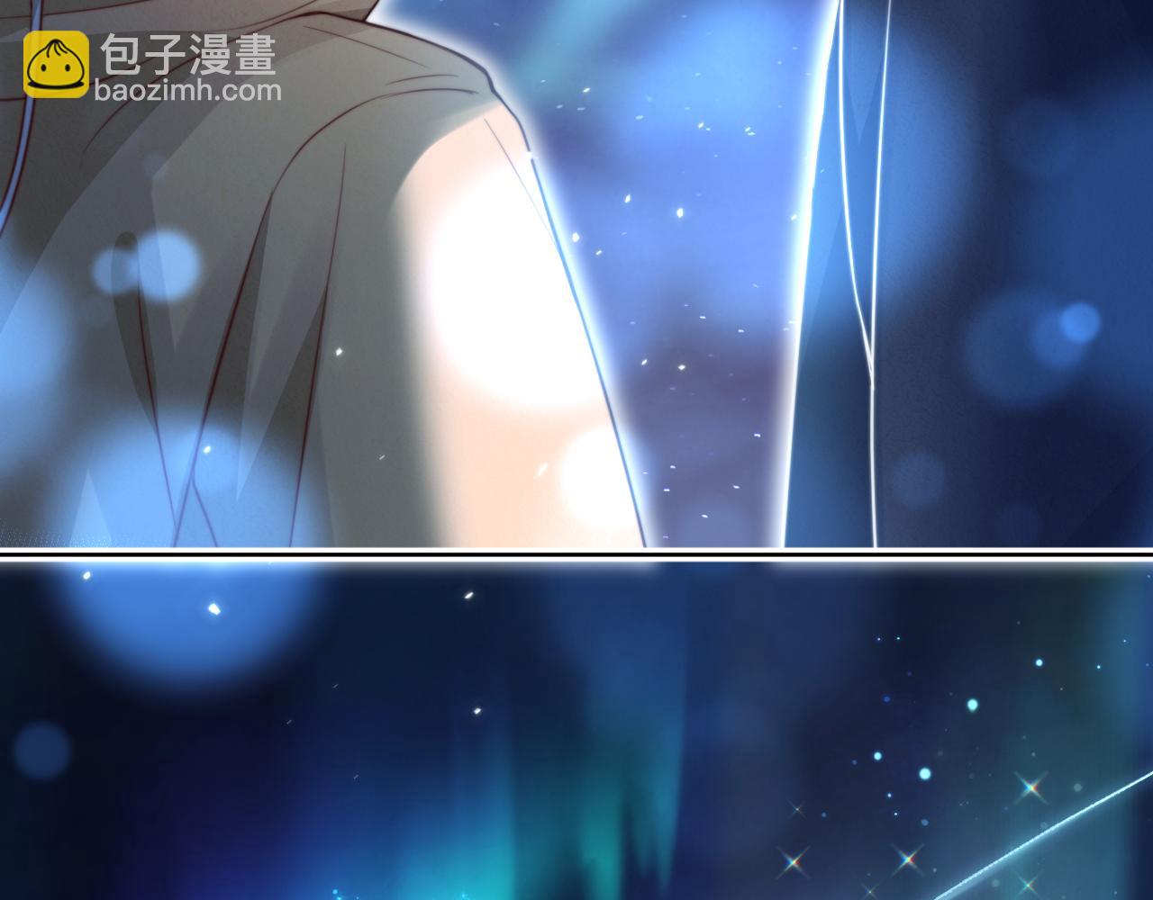 一口吃個兔 - 完結篇 希望今後，都能陪在你身邊(1/3) - 4