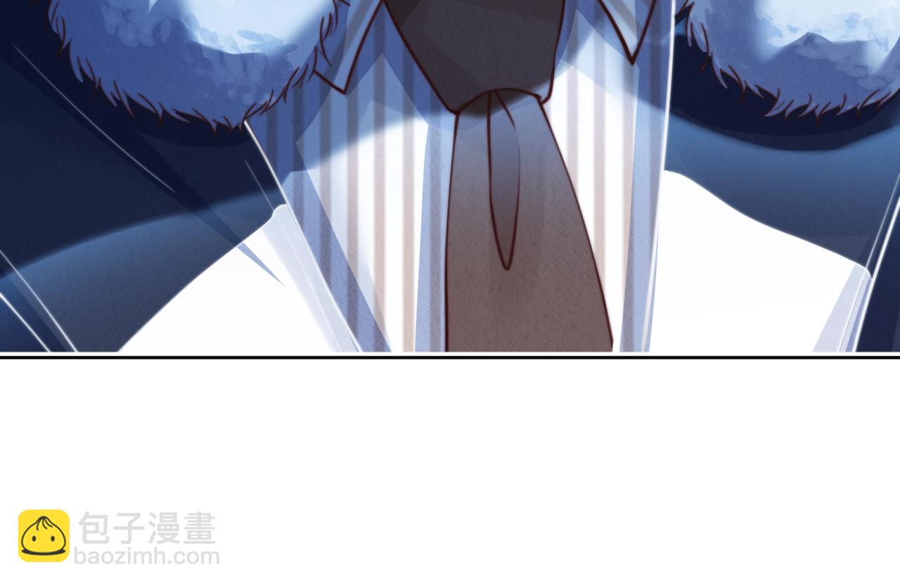 一口吃個兔 - 完結篇 希望今後，都能陪在你身邊(2/3) - 3