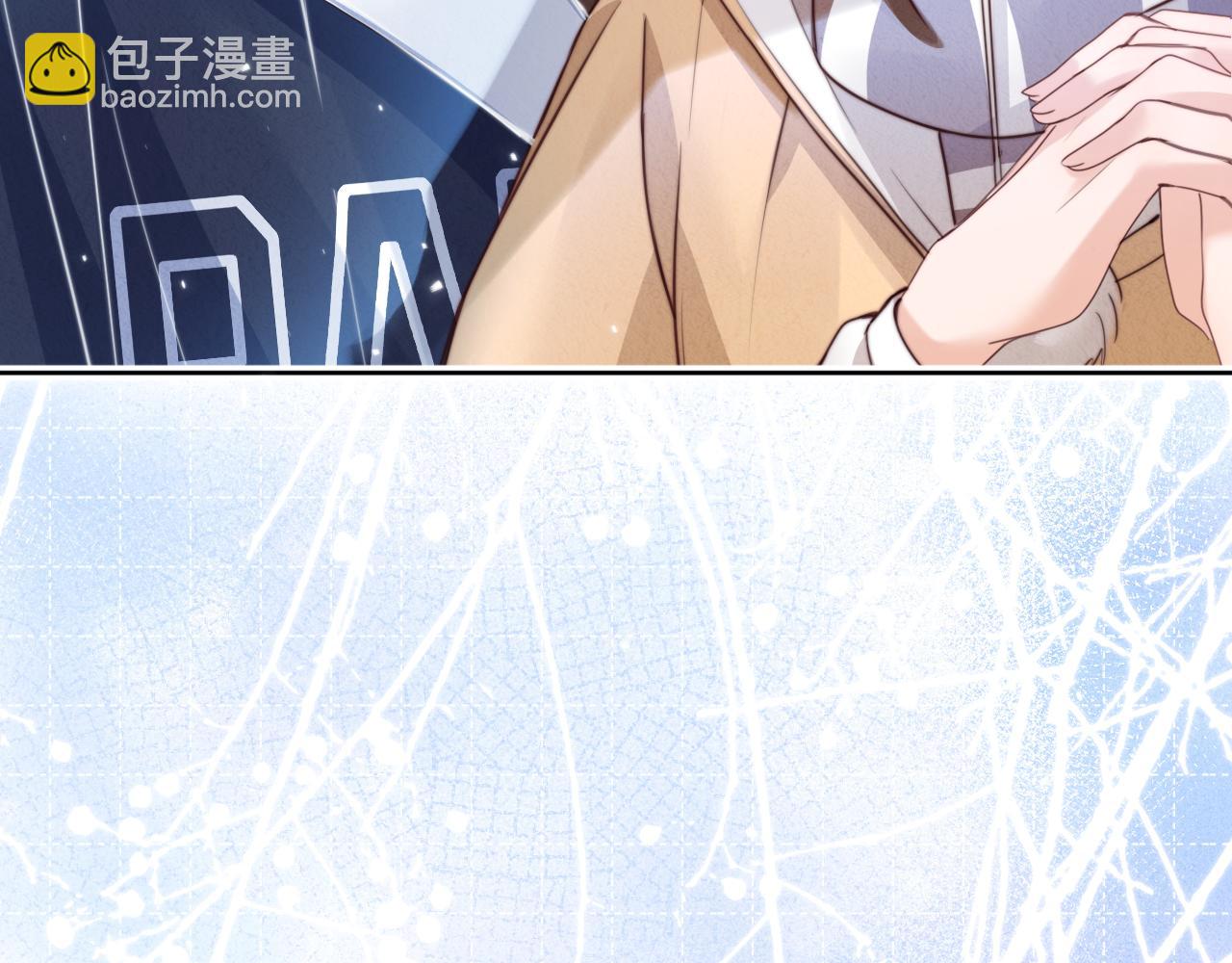 一口吃個兔 - 完結篇 希望今後，都能陪在你身邊(2/3) - 6