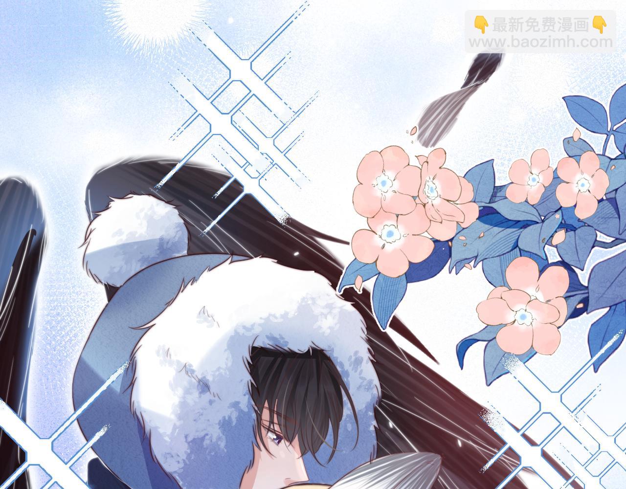 一口吃個兔 - 完結篇 希望今後，都能陪在你身邊(2/3) - 3