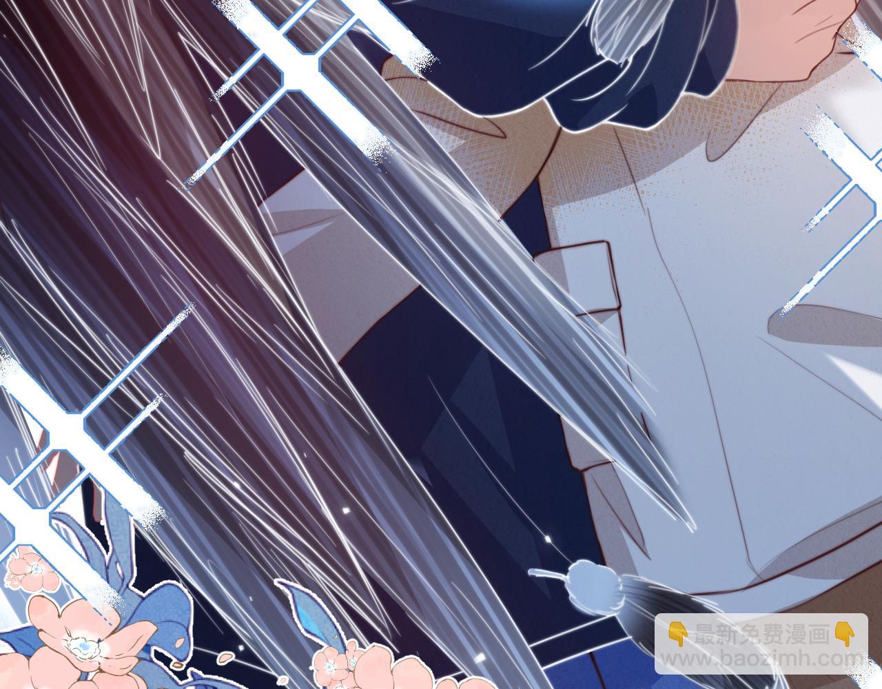 一口吃個兔 - 完結篇 希望今後，都能陪在你身邊(2/3) - 5