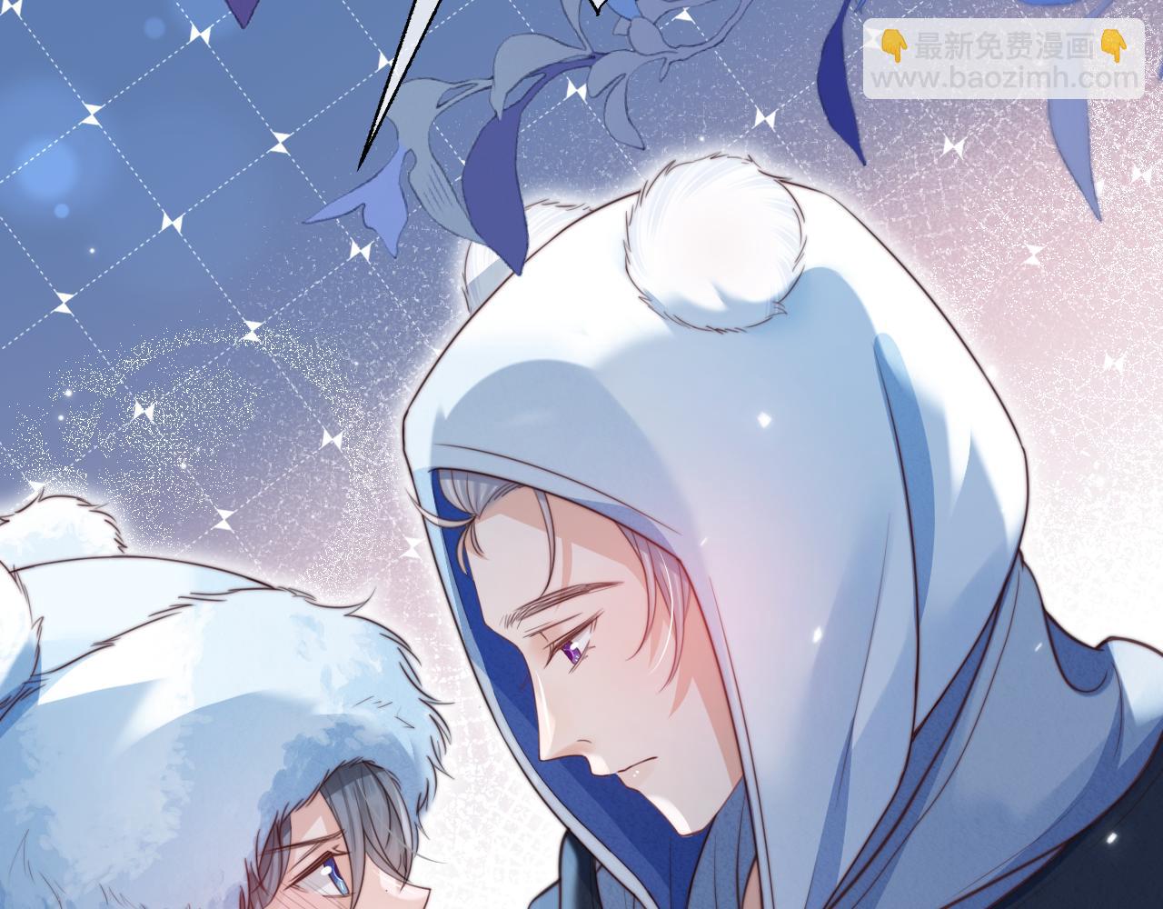 一口吃個兔 - 完結篇 希望今後，都能陪在你身邊(2/3) - 2