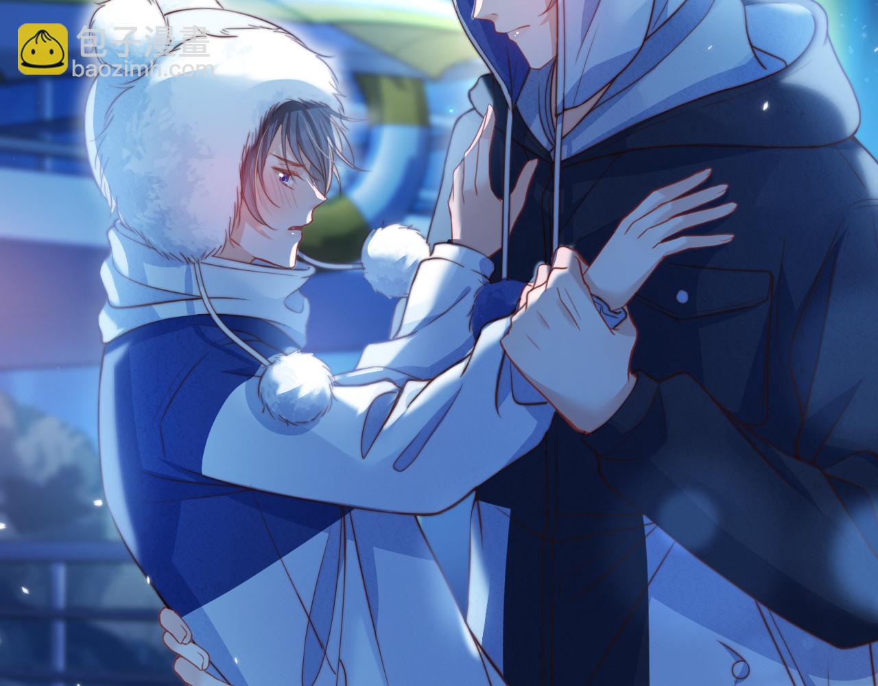 一口吃個兔 - 完結篇 希望今後，都能陪在你身邊(2/3) - 8