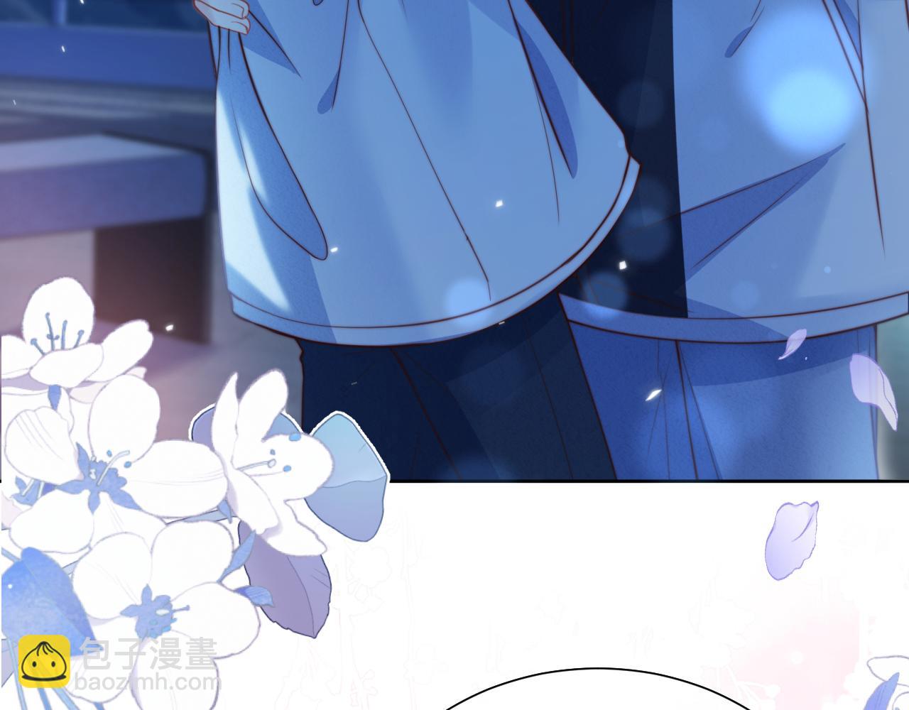 一口吃個兔 - 完結篇 希望今後，都能陪在你身邊(2/3) - 1