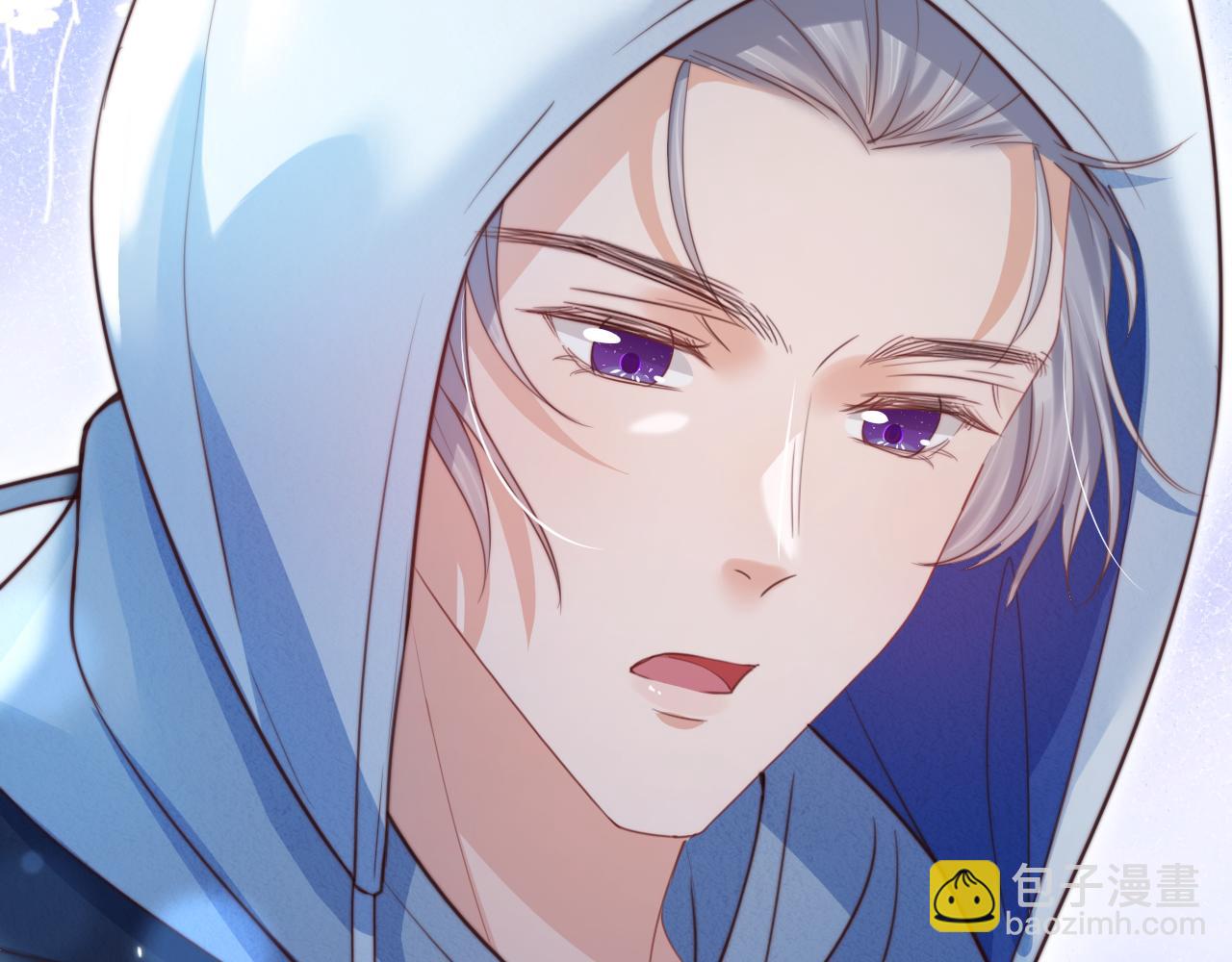 一口吃個兔 - 完結篇 希望今後，都能陪在你身邊(2/3) - 3