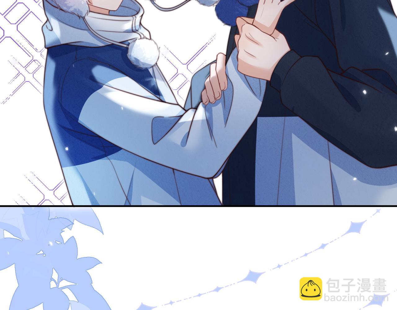 一口吃個兔 - 完結篇 希望今後，都能陪在你身邊(2/3) - 6