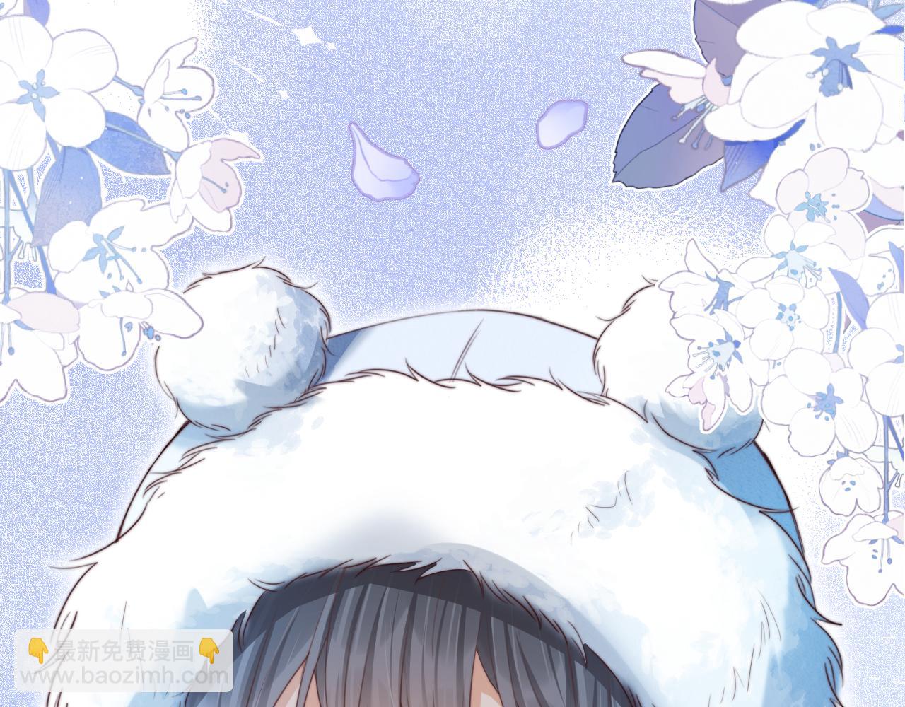 一口吃個兔 - 完結篇 希望今後，都能陪在你身邊(2/3) - 8