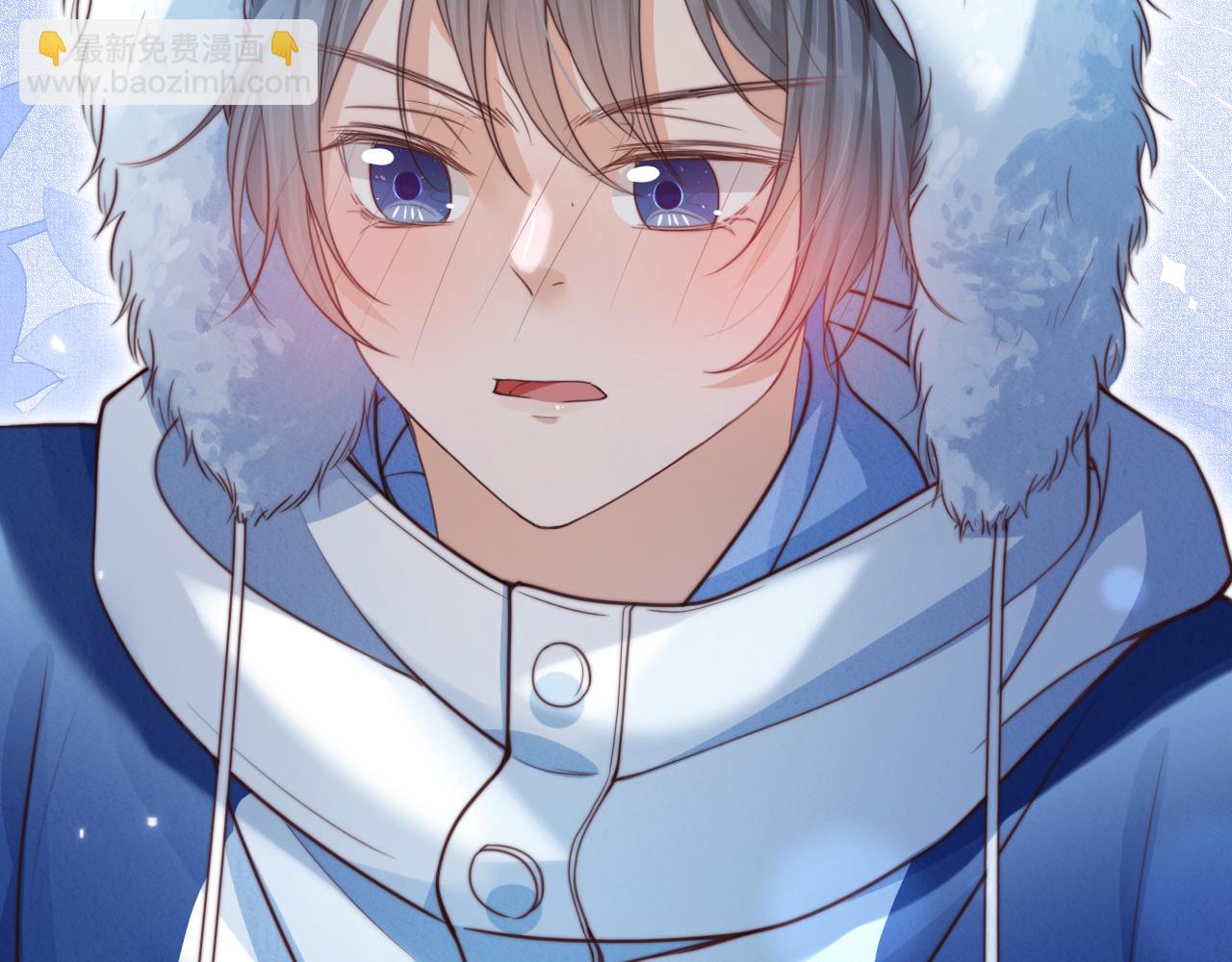 一口吃個兔 - 完結篇 希望今後，都能陪在你身邊(2/3) - 1