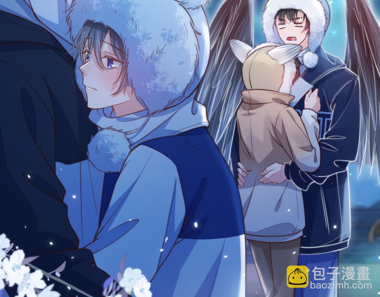 一口吃個兔 - 完結篇 希望今後，都能陪在你身邊(2/3) - 4