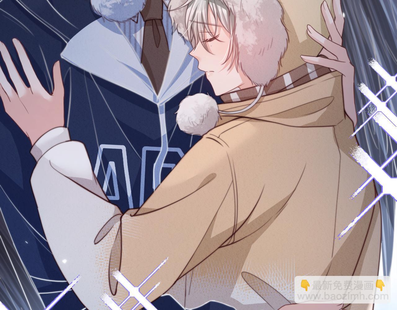 一口吃個兔 - 完結篇 希望今後，都能陪在你身邊(2/3) - 7