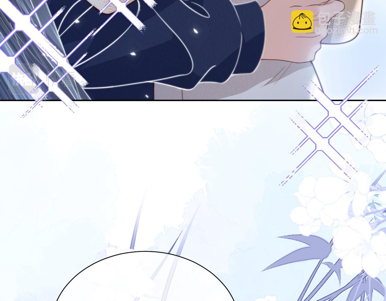 一口吃個兔 - 完結篇 希望今後，都能陪在你身邊(2/3) - 8