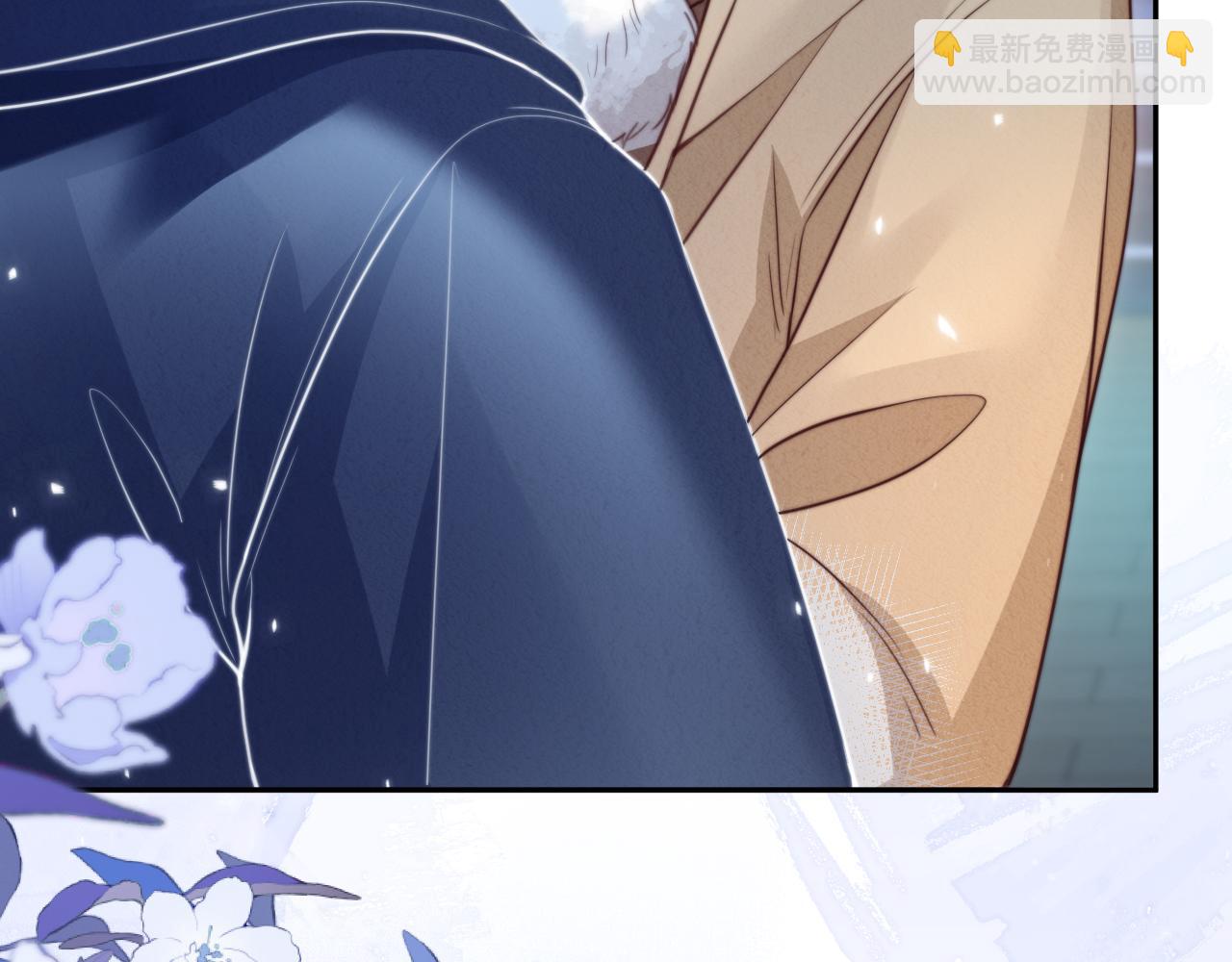 一口吃個兔 - 完結篇 希望今後，都能陪在你身邊(2/3) - 5