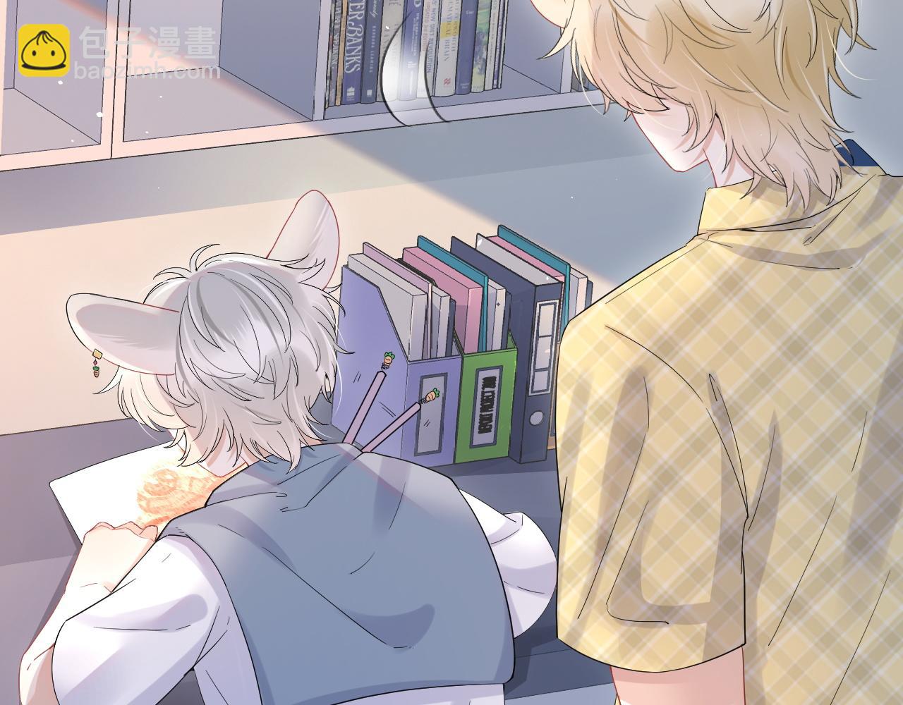 一口吃個兔 - 第14話 一起睡覺吧(1/3) - 5