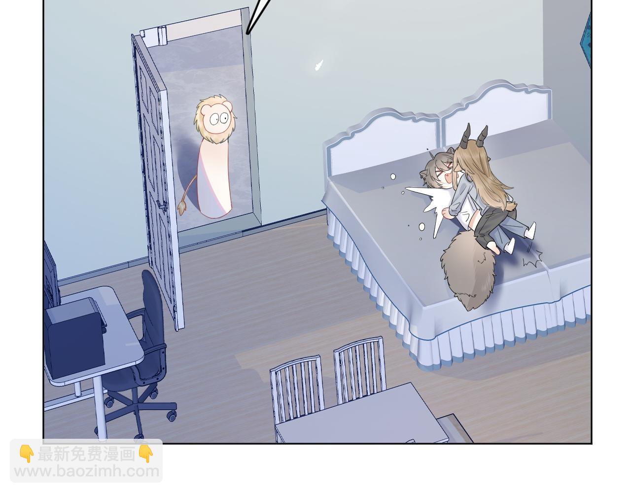 一口吃個兔 - 第14話 一起睡覺吧(1/3) - 7