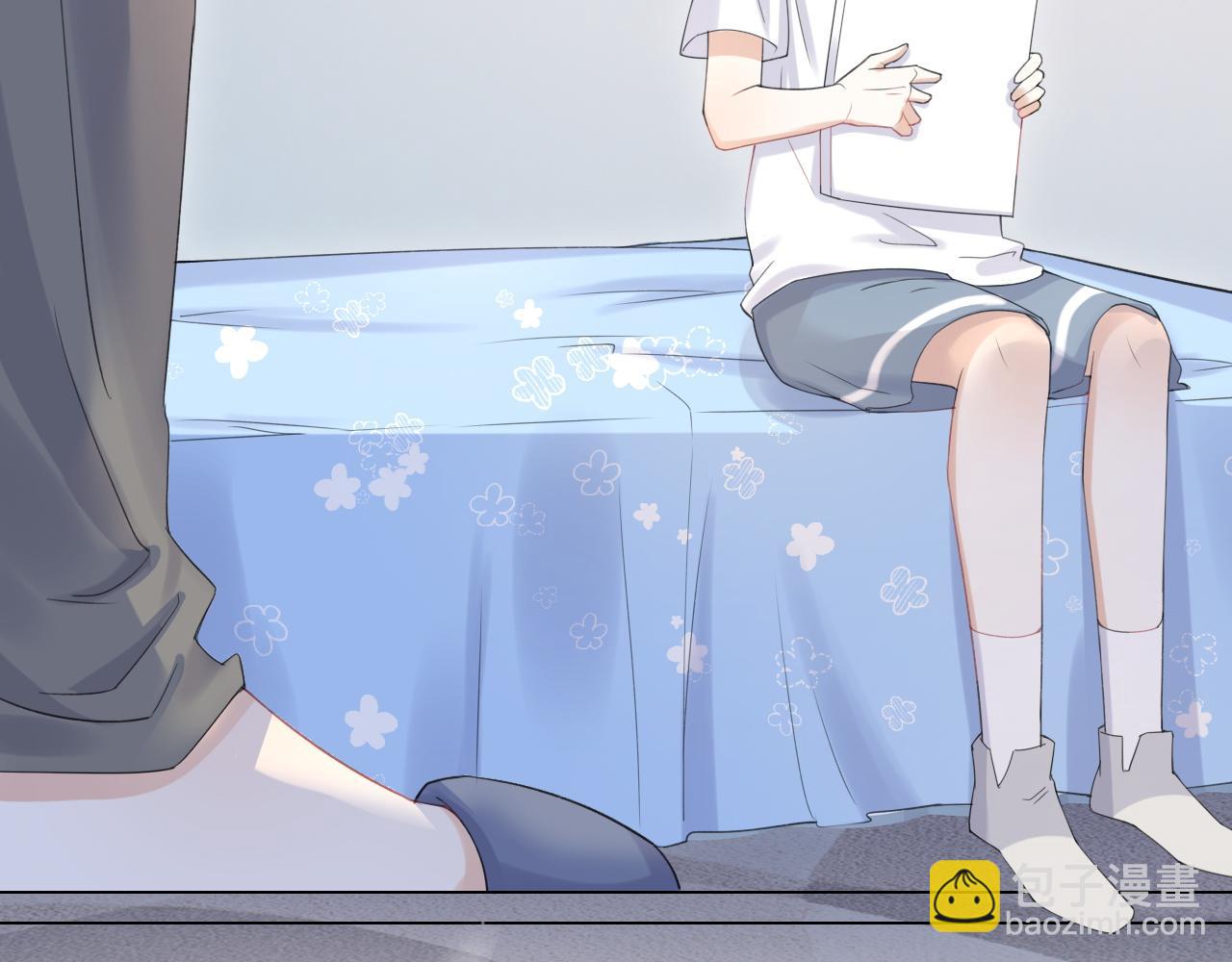 一口吃個兔 - 第14話 一起睡覺吧(1/3) - 6