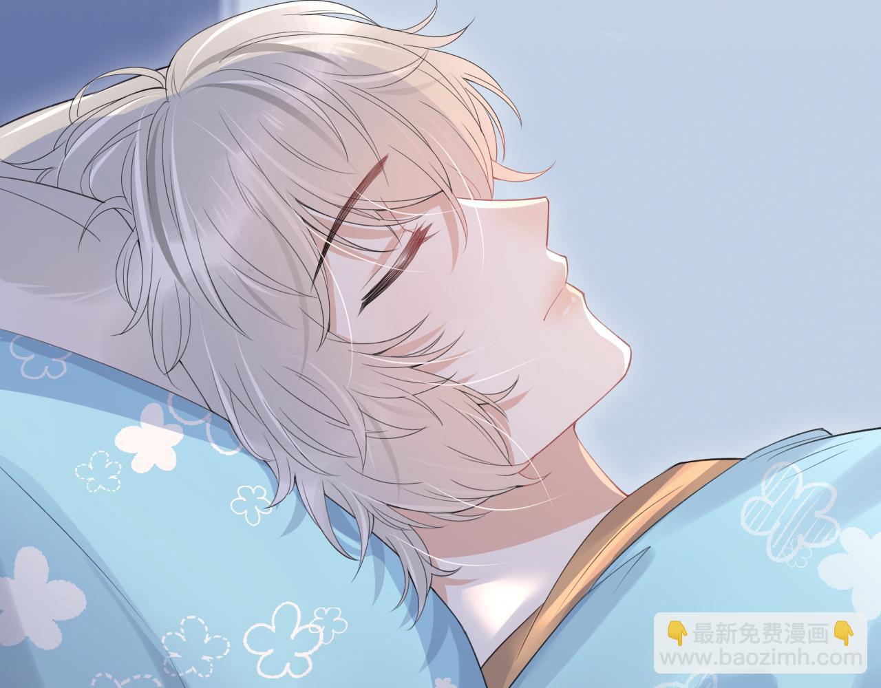 一口吃個兔 - 第14話 一起睡覺吧(2/3) - 7